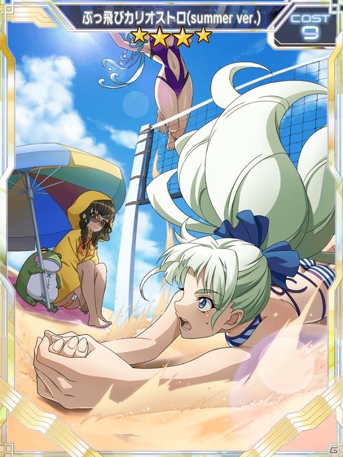 「戦姫絶唱シンフォギアXD UNLIMITED」ストーリーイベント「真夏の楽園 プロビデンス・パーク」が配信開始！の画像3