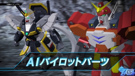 「ガンダムブレイカーモバイル」がサービス開始！小野坂昌也さん、小西克幸さんによるゲームプレイ動画も公開の画像14