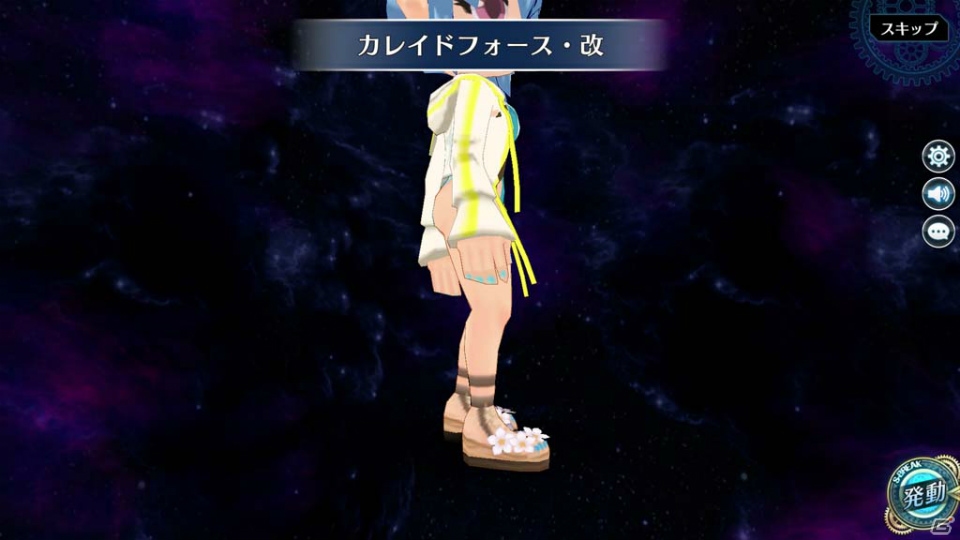 「英雄伝説 暁の軌跡」閃の軌跡IIよりクレア・リーヴェルトが水着姿で登場！の画像2