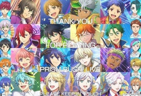 「KING OF PRISM プリズムラッシュ！LIVE」がリリース2周年！ファン感謝祭が8月6日よりスタートの画像1
