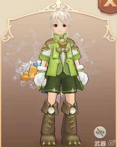 「Ash Tale -風の大陸-」ネコと一緒に戦う新職業「サモニャー」が登場！レアアイテムが当たるスペシャルガチャもの画像12