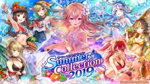 「黒猫のウィズ」エニィ（CV：美山加恋）やローヴィ（CV：相坂優歌）たちが水着姿で登場！の画像1