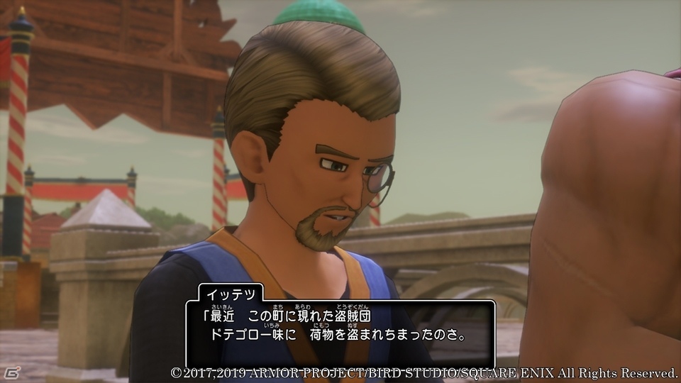 「ドラゴンクエストXI　過ぎ去りし時を求めて S」新ストーリーやボイスドラマの一端を紹介！の画像12