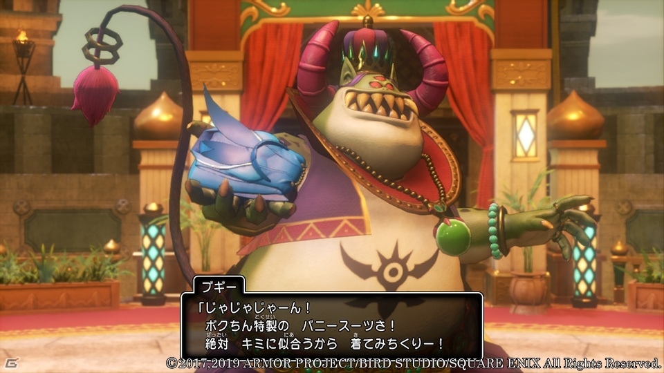 「ドラゴンクエストXI　過ぎ去りし時を求めて S」新ストーリーやボイスドラマの一端を紹介！の画像15