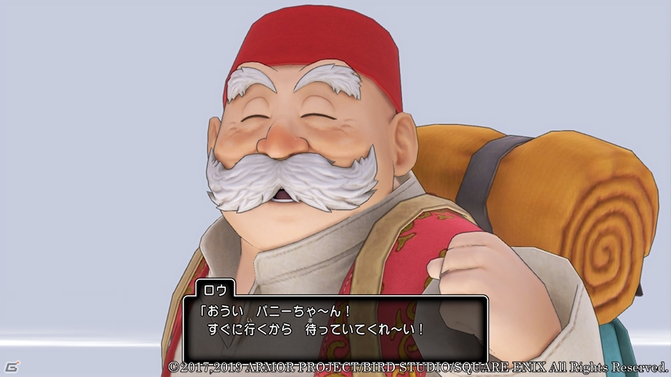 「ドラゴンクエストXI　過ぎ去りし時を求めて S」新ストーリーやボイスドラマの一端を紹介！の画像16