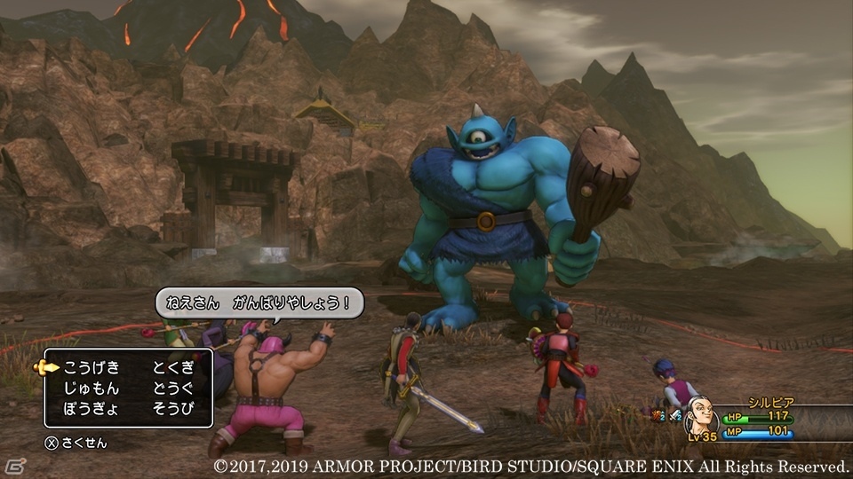 「ドラゴンクエストXI　過ぎ去りし時を求めて S」新ストーリーやボイスドラマの一端を紹介！の画像8