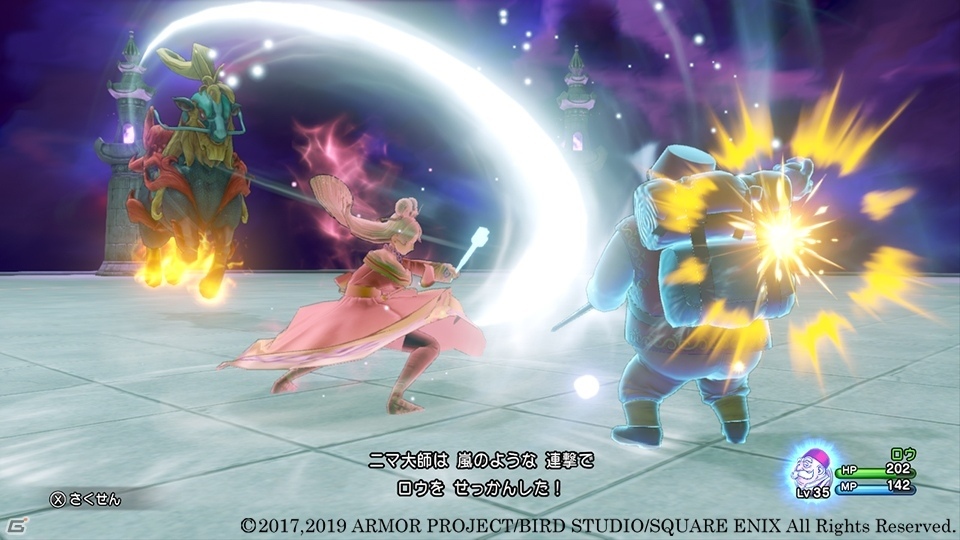 「ドラゴンクエストXI　過ぎ去りし時を求めて S」新ストーリーやボイスドラマの一端を紹介！の画像9