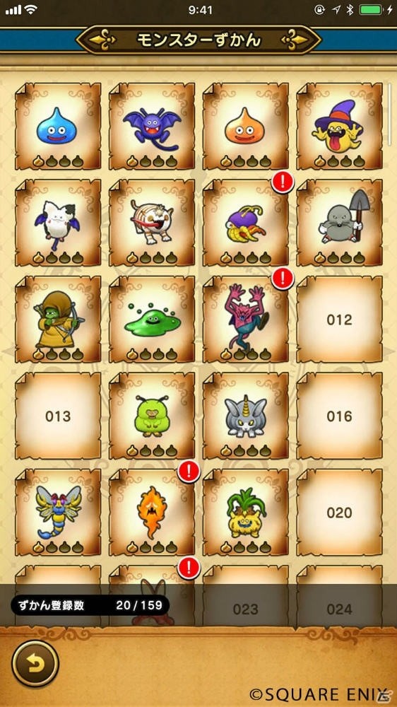 「ドラゴンクエストウォーク」連載企画【おさらい冒険記】第2回：モンスターのひみつの画像9