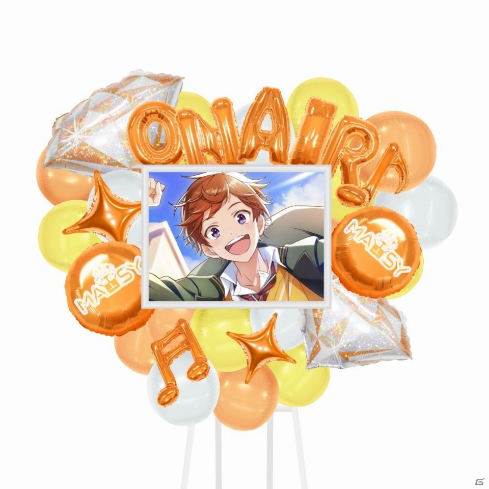 「オンエア！」1周年特設サイトにて「推し声優に届けよう！バルーンスタンド」企画がスタート！の画像7
