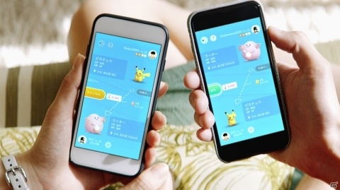 「Pokémon GO」“#好きなようにGOしよう”キャンペーン開始で楽しみ方の幅を広げるスペシャルサイトが公開！の画像14