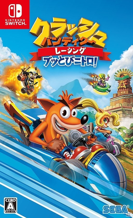 PS4/Switch「クラッシュ・バンディクー レーシング ブッとびニトロ！」が本日発売！の画像2