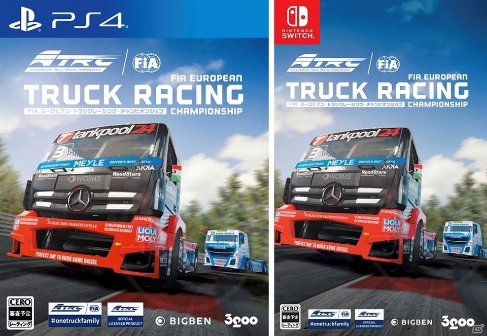 PS4/Switch「FIA ヨーロピアン・トラックレーシング・チャンピオンシップ」が10月31日に発売！の画像5