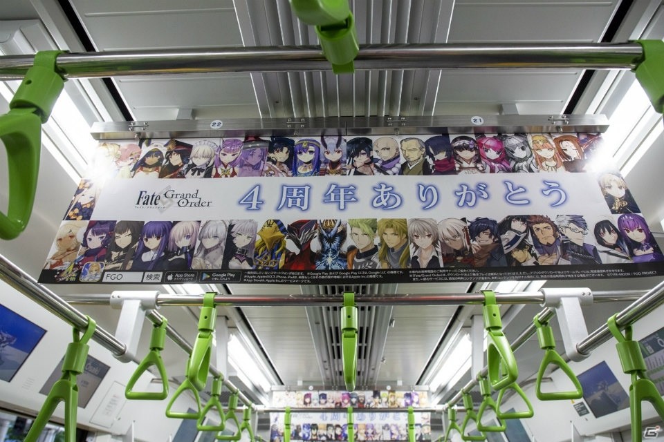 「Fate/Grand Order」でJR山手線の車両内全体をジャックする「ADトレイン」を実施！の画像10
