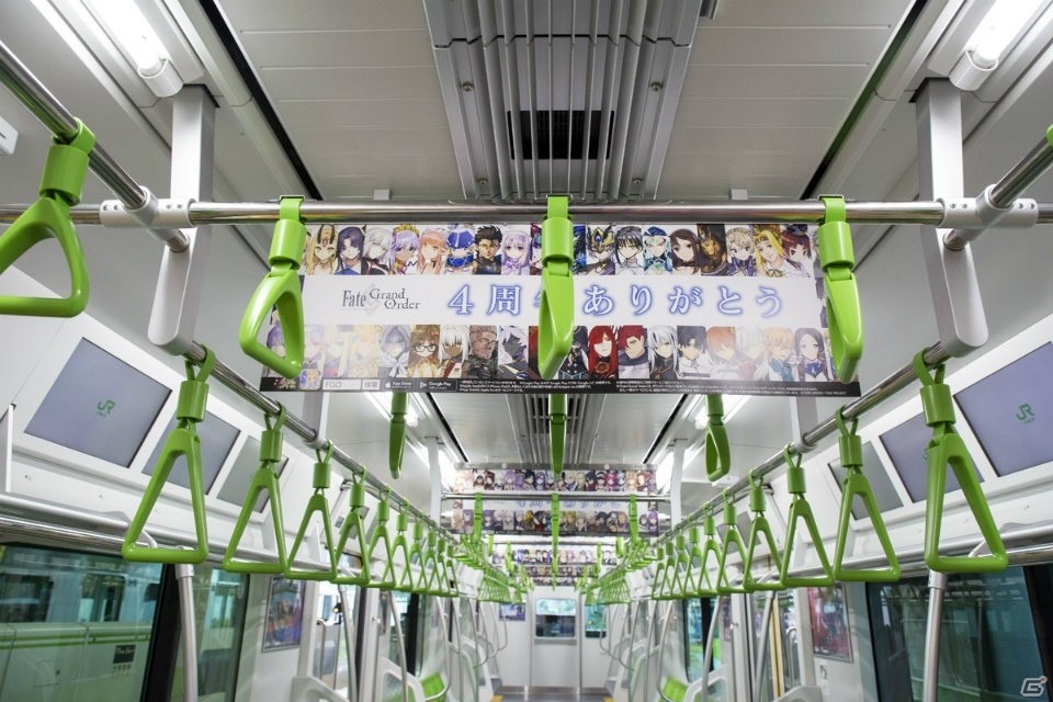 「Fate/Grand Order」でJR山手線の車両内全体をジャックする「ADトレイン」を実施！の画像2