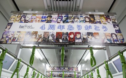 「Fate/Grand Order」でJR山手線の車両内全体をジャックする「ADトレイン」を実施！