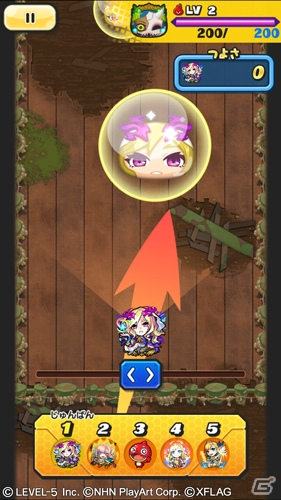 「妖怪ウォッチ ぷにぷに」で「モンスターストライク」とのコラボが開催！ぷにっとした姿のオラゴンが登場の画像4