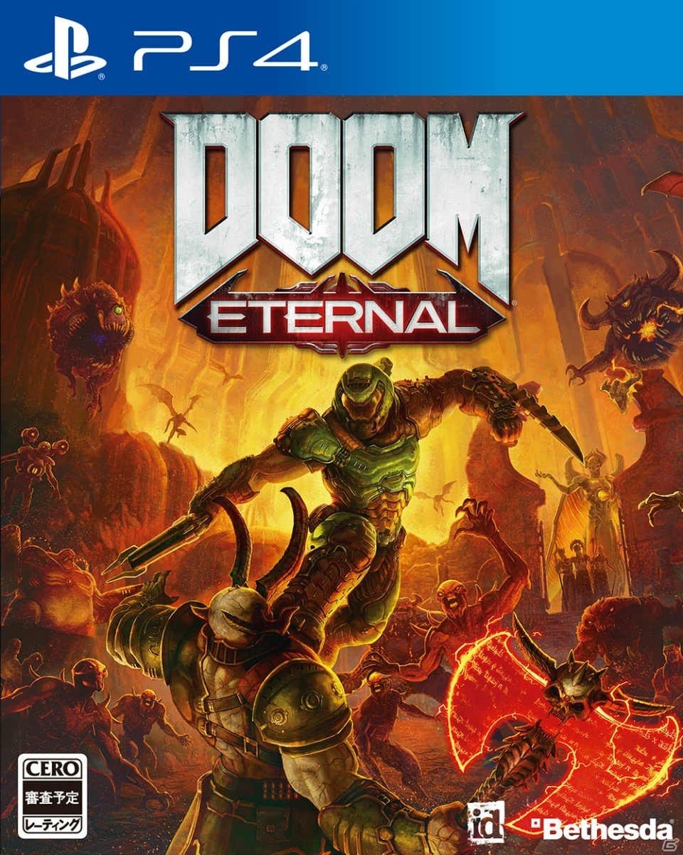 PS4「DOOM Eternal」通常版の予約受付が開始！「DOOM」の正統続編となる怒涛のFPSの画像9