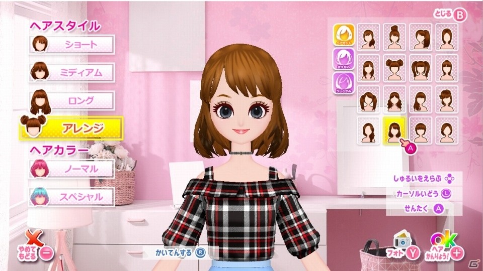 Switchでトップモデルを目指そう！「MODEL Debut #nicola/モデルデビュー ニコラ」が2019年11月1日に発売！の画像7