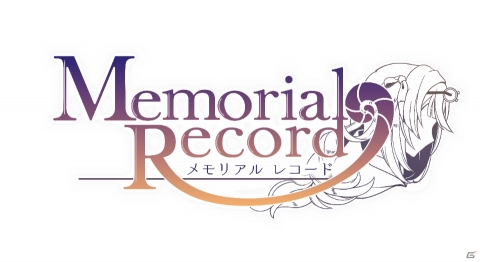 アジア市場で展開していた「夢界物語」の日本語ローカライズ版「Memorial Record」が2019年秋にリリース予定の画像1