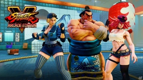 「ストリートファイターV アーケードエディション」エドモンド本田、ルシア、ポイズンが8月5日に配信！の画像1