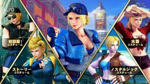「ストリートファイターV アーケードエディション」エドモンド本田、ルシア、ポイズンが8月5日に配信！の画像13