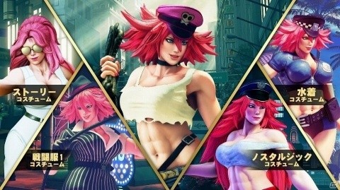 「ストリートファイターV アーケードエディション」エドモンド本田、ルシア、ポイズンが8月5日に配信！の画像19