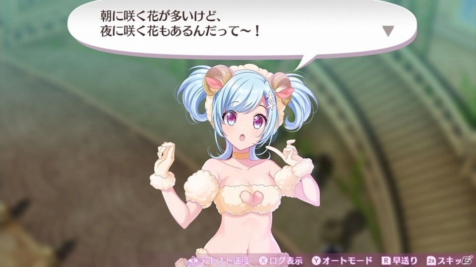 8月1日は何の日？「オメガラビリンス ライフ」＆「ラビリンス ライフ」の発売日！の画像5