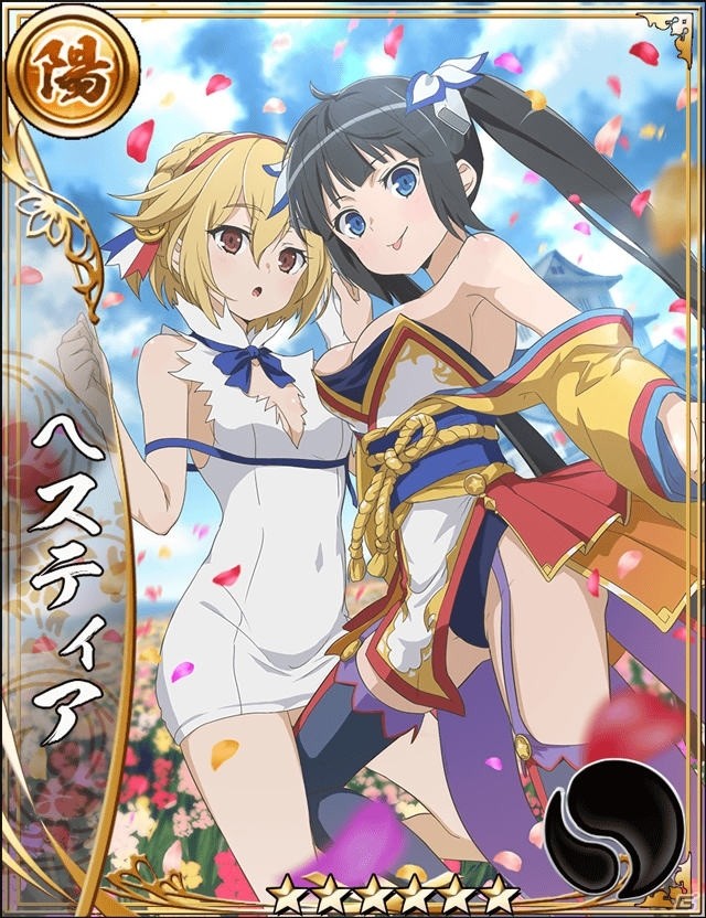 戦国アスカZERO」で「ダンジョンに出会いを求めるのは間違っているだろ