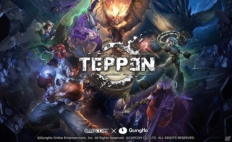 「TEPPEN」のメディア向け発表会「TEPPEN Asia Japan Premiere」が8月8日にTwitchで生配信！の画像1