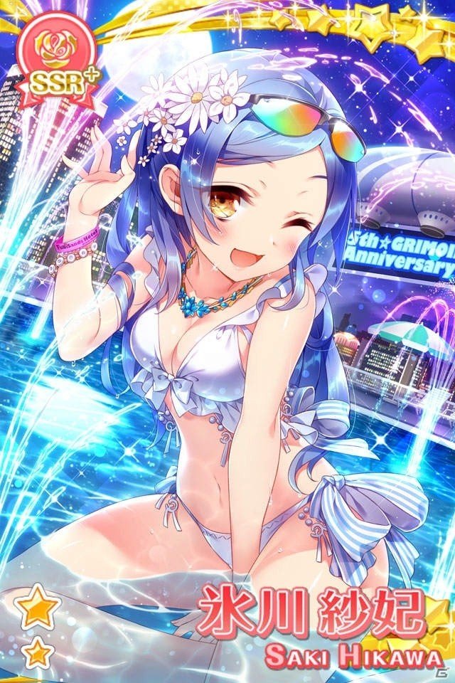「グリモアA～私立グリモワール魔法学園～」サービス開始5周年を記念したキャンペーンが開催！の画像9