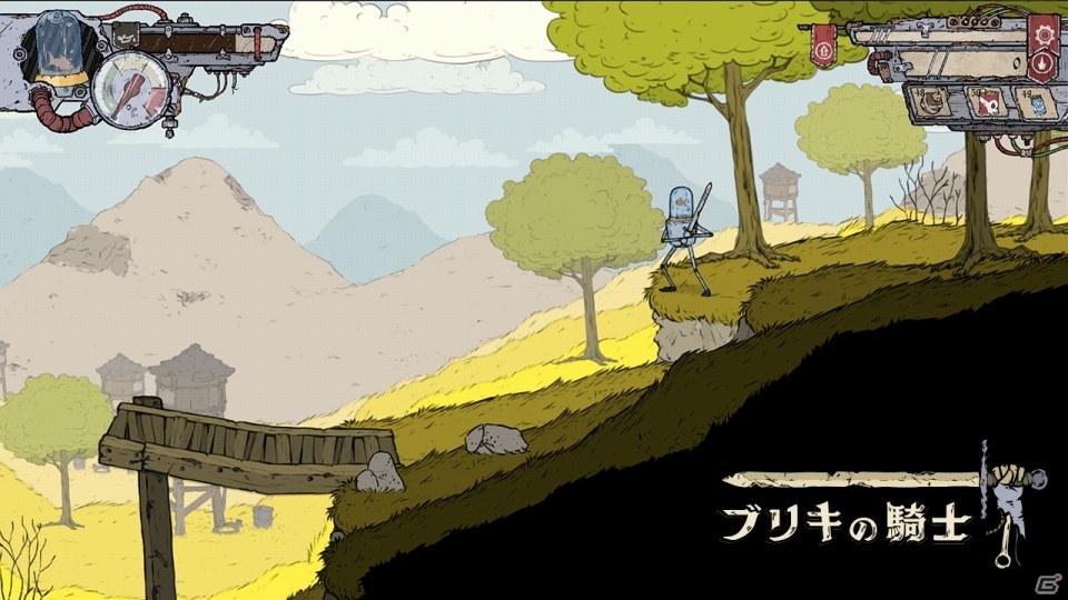 魚に制御されたロボットを操るメトロイドヴァニア風アクション「ブリキの騎士」PS4版が本日配信！の画像1