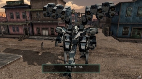 「METAL WOLF CHAOS XD」クリア後のゲームモードやスキンの変更などやりこみ要素を紹介！の画像14