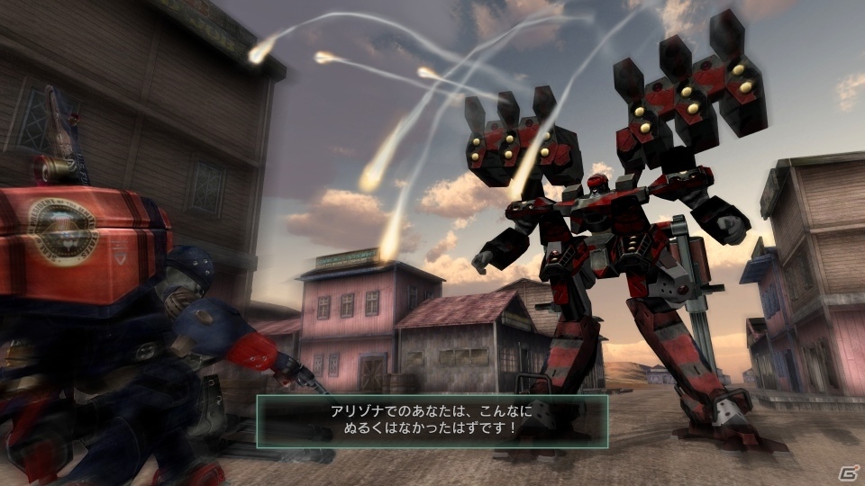 「METAL WOLF CHAOS XD」クリア後のゲームモードやスキンの変更などやりこみ要素を紹介！の画像13