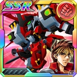 「スーパーロボット大戦X-Ω」強敵イベント「ここが無限の開拓地」が開催!報酬は「アウセンザイター☆」の画像21