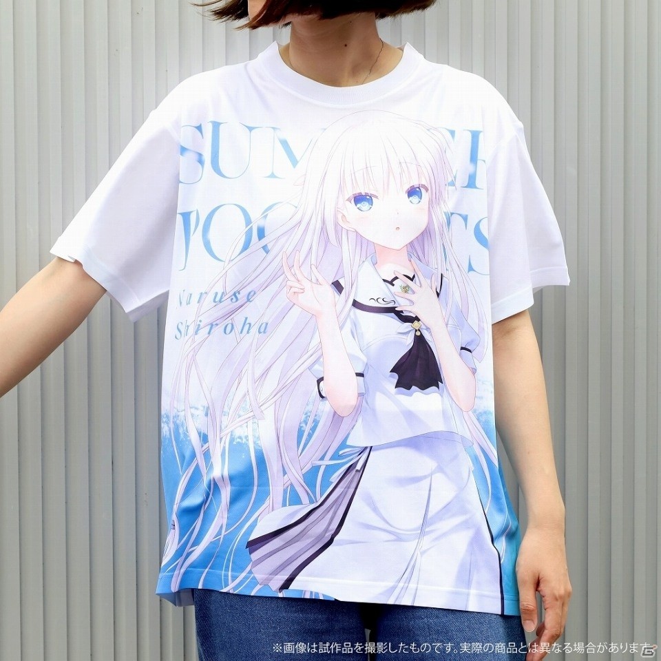 Key20周年記念グッズがムービックより発売！「Summer Pockets」を中心にフルグラTシャツやモバイルバッテリーが登場の画像2