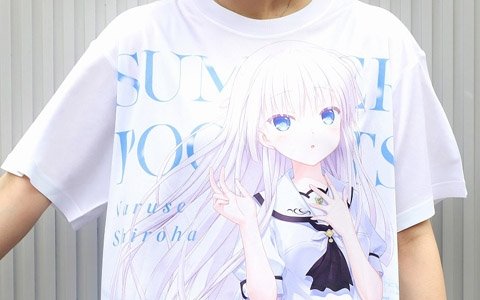 Key20周年記念グッズがムービックより発売！「Summer Pockets」を中心にフルグラTシャツやモバイルバッテリーが登場