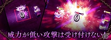 「アークザラッド R」で高難易度クエスト凶敵襲来「“勇猛双璧”アロ・アダイ」が実施！の画像2