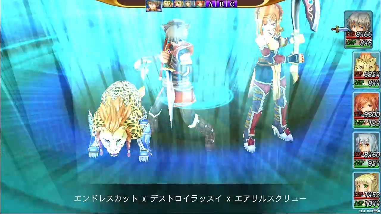 「レファルシアの幻影」Switch版が本日配信で現世代機にそろい踏みの画像2