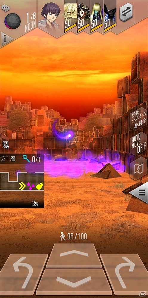 「D×2 真・女神転生リベレーション」サマーフェスが開催！新ストーリー「インターミッション」のPVを公開の画像3