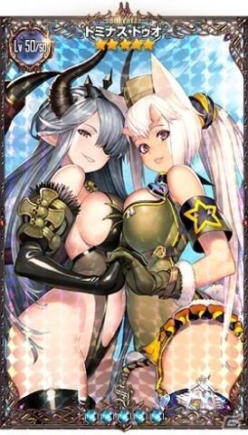 「デスティニーチャイルド」と「ブラウンダスト」の相互コラボイベントが開催！の画像4