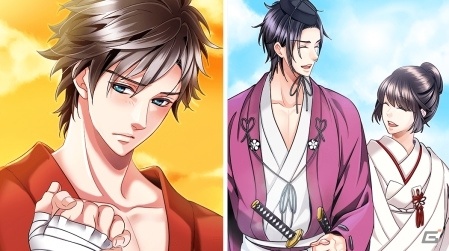 「天下統一恋の乱 Love Ballad」初の展示会「台詞で彩るふたりの軌跡展」が開催！の画像2