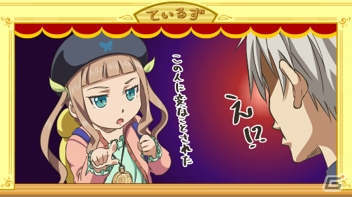 「テイルズ オブ エクシリア2」が大体5分くらいで分かる！「テイルズ オブ パペット」第14話が公開の画像2