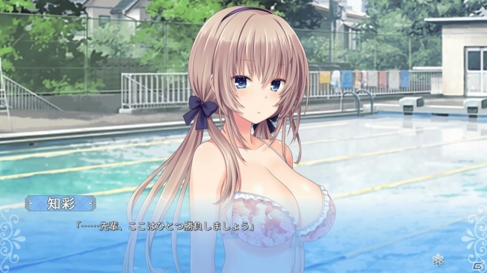 プレカノの2タイトル「となりに彼女のいる幸せ」「ボクと彼女の研修日誌」のSwitch版が8月29日に発売！の画像4