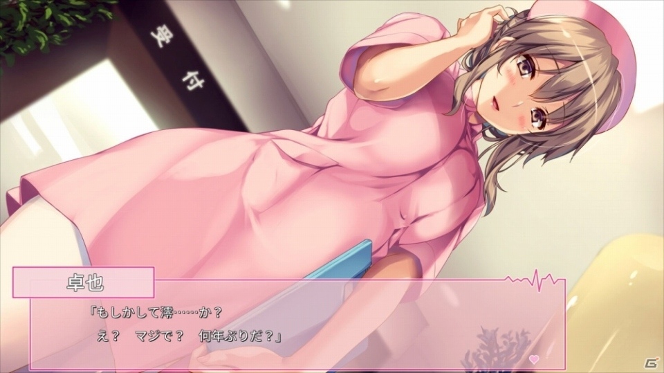 プレカノの2タイトル「となりに彼女のいる幸せ」「ボクと彼女の研修日誌」のSwitch版が8月29日に発売！の画像6