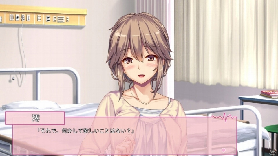 プレカノの2タイトル「となりに彼女のいる幸せ」「ボクと彼女の研修日誌」のSwitch版が8月29日に発売！の画像8