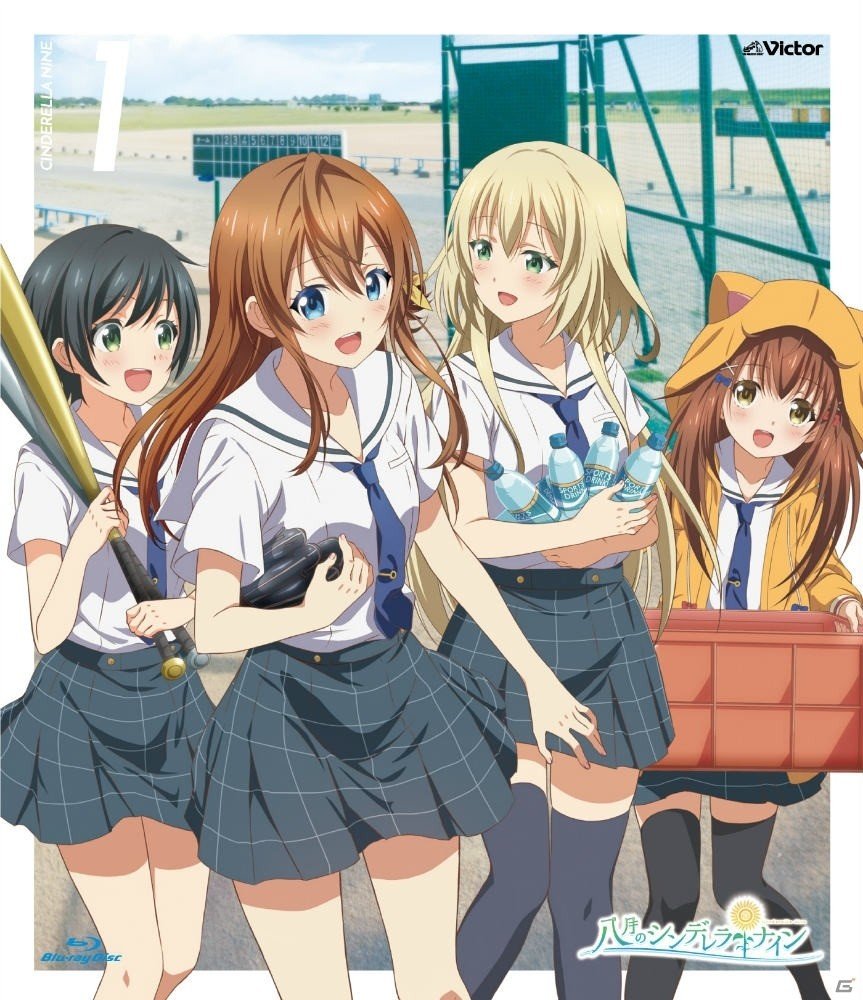 「八月のシンデレラナイン」カバーミニアルバム「あの夏の記録（レコード）」の全収録曲をオリジナルトレーラー映像で公開！の画像3