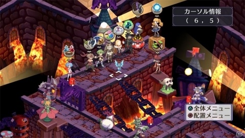 PS4/Switch「魔界戦記ディスガイア4 Return」タワー技や魔チェンジなど目を引くバトルシステムを紹介！の画像15