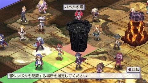 PS4/Switch「魔界戦記ディスガイア4 Return」タワー技や魔チェンジなど目を引くバトルシステムを紹介！の画像16
