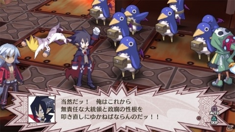 PS4/Switch「魔界戦記ディスガイア4 Return」タワー技や魔チェンジなど目を引くバトルシステムを紹介！の画像6