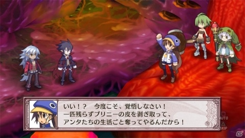 PS4/Switch「魔界戦記ディスガイア4 Return」タワー技や魔チェンジなど目を引くバトルシステムを紹介！の画像9